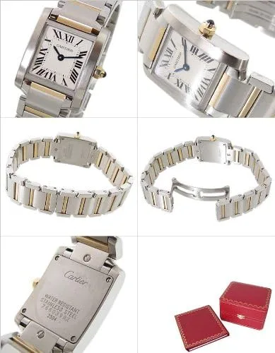 Vista 2 de Cartier Tank Francaise