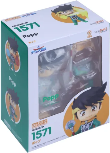 Vista 6 de Good Smile Dragon Quest: The Legend of Dai: Popp Nendoroid Figura de acción, multicolor