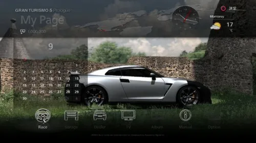 Vista 4 de Gran Turismo 5 Prologue(Japan game)