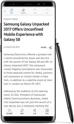 Vista 3 de AWINNER Bolígrafo para Galaxy Note8, Stylus Touch S Pen para Galaxy Note 8 (Negro)