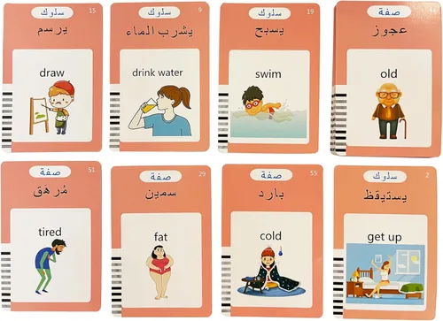 Vista 6 de Tarjetas didácticas del alfabeto árabe para niños, 510 palabras visuales, letras árabes, tarjetas didácticas, juguetes de aprendizaje árabe