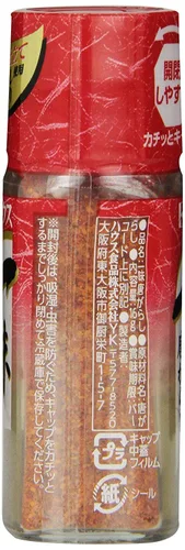 Vista 3 de House Foods Mezcla de Pimiento Rojo Ichimi Togarashi 0.56 oz