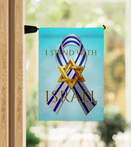 Vista 11 de Stand with Israel Flag Home Banner para colgar en la pared de la habitación, patio, porche, puerta, bandera de jardín, tapiz al aire libre, cartel