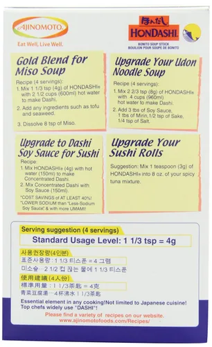 Vista 3 de Ajinomoto Base de sopa Hondashi, unidades de 2.2 libras