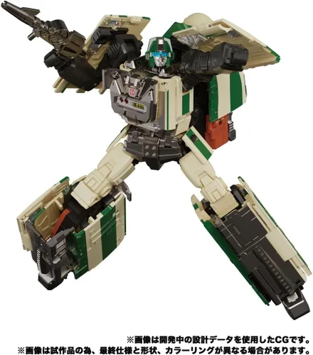 Vista 5 de Transformers Masterpiece Serie G MPG-03 Tren Bot Yukikaze F8102