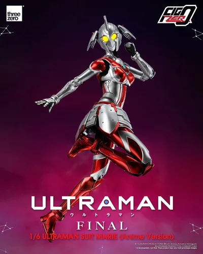Vista 5 de FigZero Ultraman Suit Marie (versión anime) Figura a escala 1:6