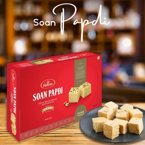 Vista 3 de Haldirams Haldiram's Soan Papdi 500G