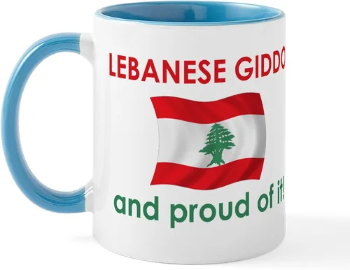 Vista 51 de CafePress #1 - Taza de café de cerámica libanesa de 11 oz (11.0 fl oz)