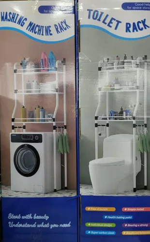Vista 2 de ORGANIZADOR DE BAÑO O LAVADORA