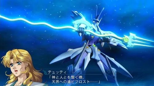 Vista 9 de Psvita Super Robot Taisen Og Saga Masou Kishin III Pride of Justice