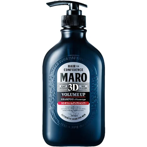 Vista 4 de MARO 3D Volume Hair Growth 3D Essence - Aerosol acondicionador sin enjuague Para cabello grueso y fuerte desde las raíces 5 oz / 5.1 fl oz