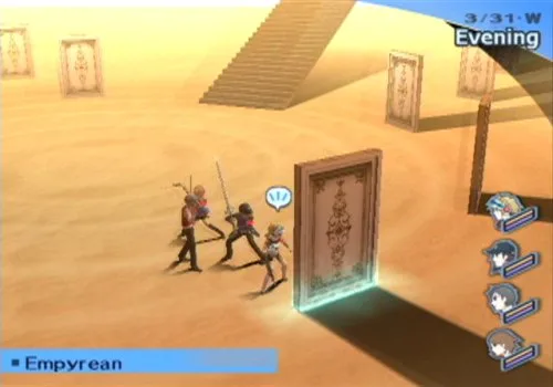 Vista 12 de Shin Megami Tensei Persona 3 FES - PlayStation 2