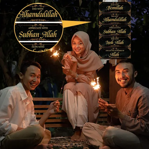 Vista 6 de Gerrii Arte de pared islámico de madera de oro negro Eid Al Adha, decoración de Ramadán para el hogar, comienzo con Bismillah End con Alá, arte