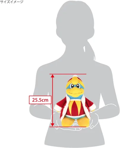 Vista 7 de Sanei Kirby Adventure Series All Star Collection - Peluche King Dedede de 10 pulgadas