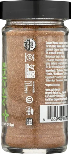 Vista 3 de SPICELY Condimento orgánico en tarro Garam Masala, 1.6 oz