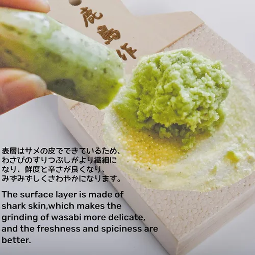 Vista 2 de Rallador clásico japonés para wasabi y jengibre, rallador de wasabi, rallador tradicional de Wasabi con cepillo de bambú (mediano)