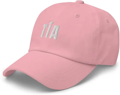 Vista 3 de Tia Hat Aunt in Spanish Spain México Puerto Rico - Gorra bordada para papá, gorra de béisbol con correa ajustable