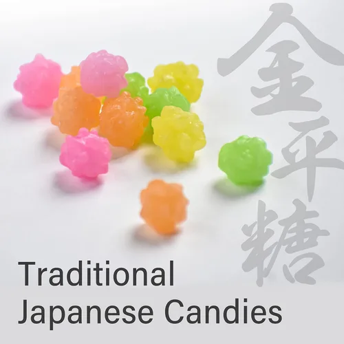 Vista 7 de YAMASAN KYOTO UJI Konpeito dulce japonés de azúcar - Bolsa grande 500g, Colores variados, Hecho a mano desde el núcleo de azúcar【YAMASAN】