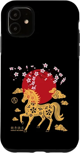 Vista 8 de Chinese New Year 2026 Year of The Fire Horse Zodiac Sign Case for iPhone 17