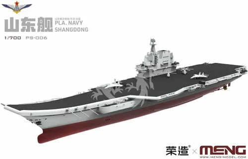 Vista 2 de NEN PS-0061/700 - Portaaviones Shandong / MNGPS006 1:700 MENG PLA Navy Shandong Carrier [kit de construcción de modelos]