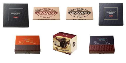 Vista 13 de ROYCE Bar Collection - Surtido de chocolates con una variedad de barras de chocolate Set de regalo de chocolate de lujo Barra de chocolate