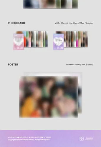 Vista 4 de woo!ah! Pit-a-Pat 4º álbum individual versión Patter 1p póster plegable en paquete+80p PhotoBook+Sobre+1p Postcard+1ea Sticker+2p PhotoCard+Tracking