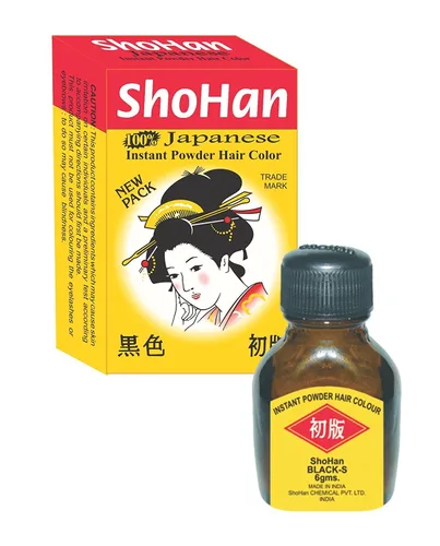 Vista 2 de Tinte de cabello japonés suave para reducir la pérdida de cabello (negro)