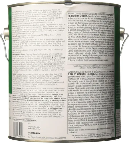 Vista 2 de MCCLOSKEY 6505 Voc Mow Spar Satin