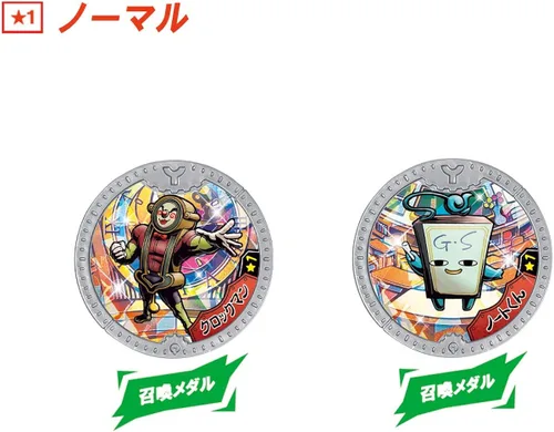 Vista 8 de Specter Watch Specter Y Medal Yingjie Super Wild Dance Caja