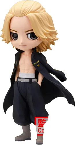 Vista 22 de Banpresto - Revengers de Tokio - Chifuyu Matsuno (versión A), Bandai Spirits Q Posket 5.5 pulgadas