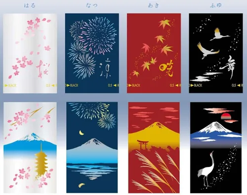 Vista 2 de Sailor 16-0348-220 - Pluma estilográfica, multifunción, 2 colores + Sharp Yumi Makie, Monte Fuji, invierno