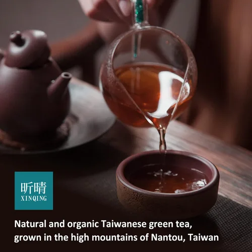 Vista 3 de Xin Qing - Té verde de pólvora, té de pólvora Zhu Cha, té de perlas de hojas sueltas, 7.05 onzas