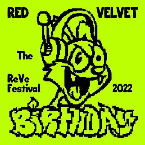 Vista 3 de The Reve Festival 2022: Cumpleaños - Versión Pastel