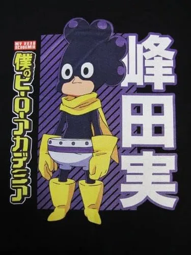 Vista 2 de Bioworld My Hero Academia Fresh-Picked Hero Grape Juice Camiseta negra para hombre