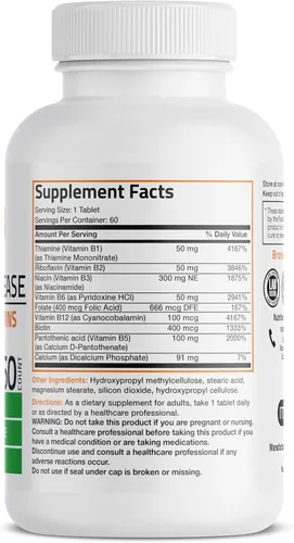 Vista 2 de Bronson Complejo de vitamina B Super B de liberación lenta sostenida (vitamina B1, B2, B3, B6, B9 - ácido fólico, B12) contiene todas las vitaminas