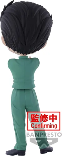 Vista 4 de Banpresto - Yu Yu Hakusho - Yusuke Urameshi, Bandai Spirits Q Posket Figura