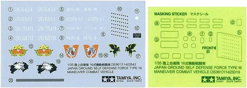 Vista 8 de Tamiya 35361 1/35 JGSDF Mcv Tipo 16 Kit de modelo de plástico
