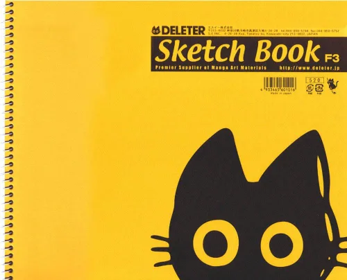 Vista 2 de Deleter Sketchbook F3 2011014 - Cuaderno de dibujo