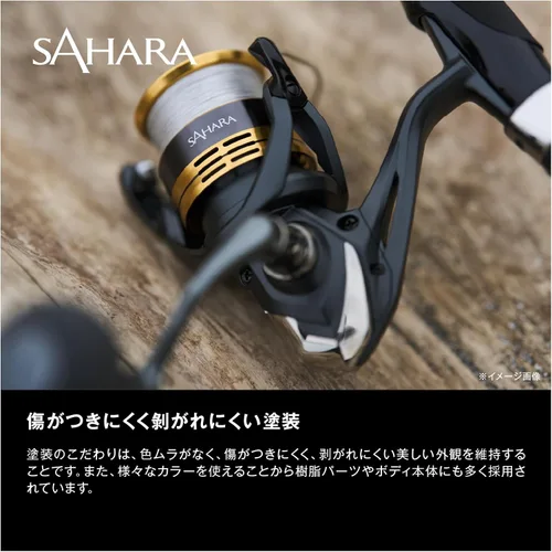 Vista 17 de Shimano 22 carretes de pesca Sahara enviados desde Japón Modelo 2022