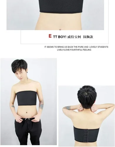 Vista 4 de BaronHong Top sin tirantes de la carpeta del pecho de la banda elástica del algodón para las lesbianas trans de Tomboy
