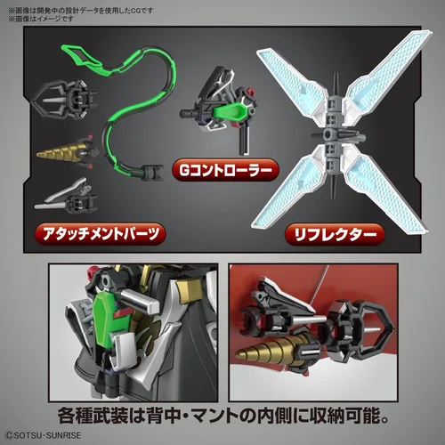 Vista 7 de Bandai Hobby SD Gundam World Heroes - #10 Arsene Gundam X, kit de modelo Bandai Spirits