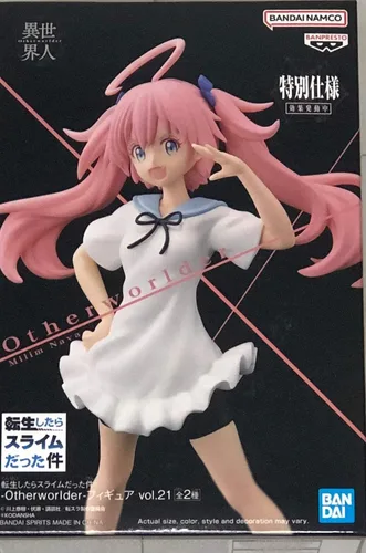 Vista 12 de Banpresto - That Time I Got Reincarnated as a Slime - Milim Nava (10th Anniversary), Figura de Bandai Spirits