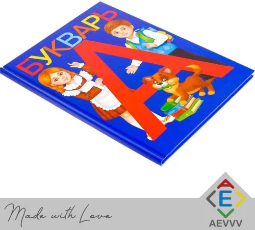 Vista 6 de AEVVV Libros de Bukvar Ruso - Aprendiendo Azbuka Ruso - Libro de ABC Ruso