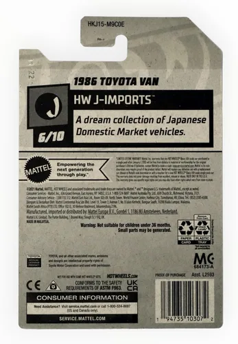 Vista 2 de Hot Wheels 1986 Toyota Van, HW J-Imports 6/10