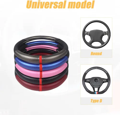 Vista 3 de Moly Magnolia Funda universal para volante de fibra de carbono, de 15 pulgadas, transpirable, antideslizante, negra, de cuero y fibra de carbono