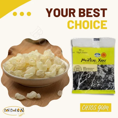 Vista 6 de Chios Pure Natural Gum Mastiha Mastiha Mastix Producto único con muchas cualidades beneficiosas utilizado en bebidas, panaderías y cocina