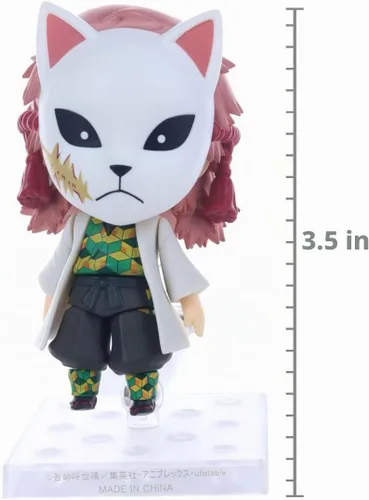 Vista 2 de Good Smile Demon Slayer: Kimetsu no Yaiba: Sabito Nendoroid Figura de acción, multicolor