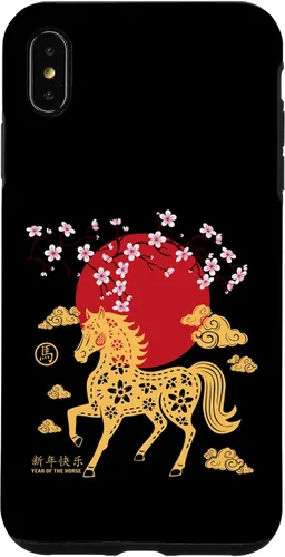 Vista 11 de Chinese New Year 2026 Year of The Fire Horse Zodiac Sign Case for iPhone 17