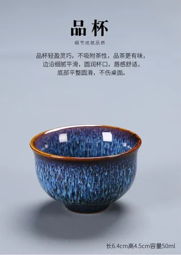 Vista 4 de Liang baobao Juego de 4 tazas de té de degustación, taza de té china de 2 onzas, pequeña (azul)
