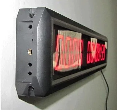Vista 3 de Reloj rojo grande de la cuenta regresiva del día de la pared LED Digital 1,8" Hih Chatracter